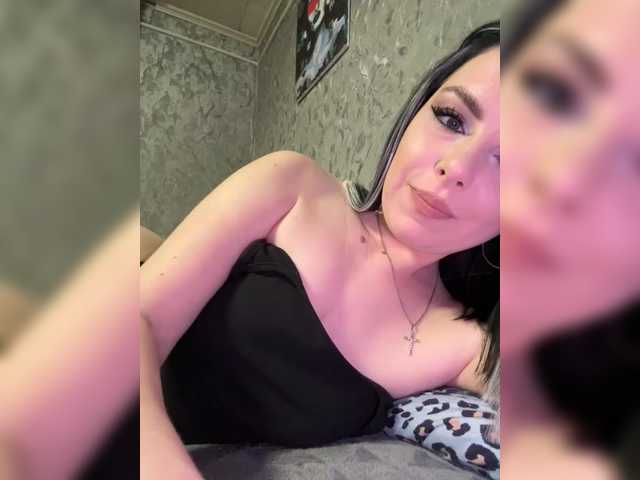 Nata17-1's BongaCams show and profile