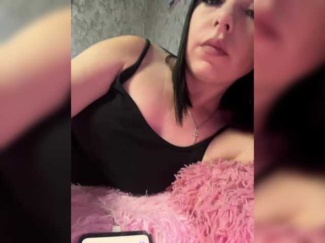 Nata17-1 live webcam show