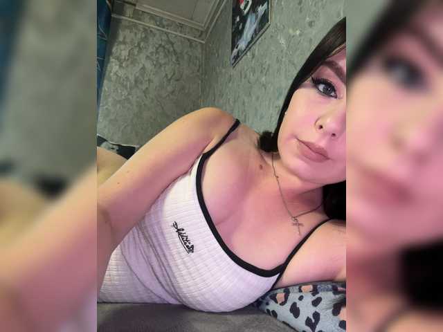 Nata17-1 live webcam show