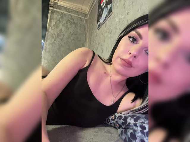 Nata17-1's BongaCams show and profile