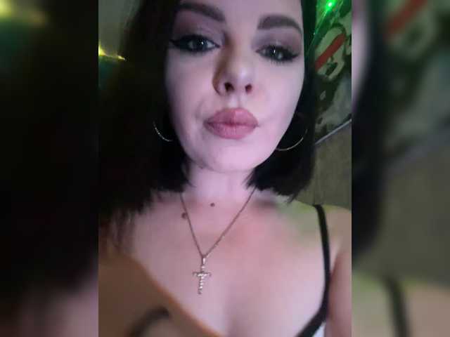 Nata17-1, live now on BongaCams