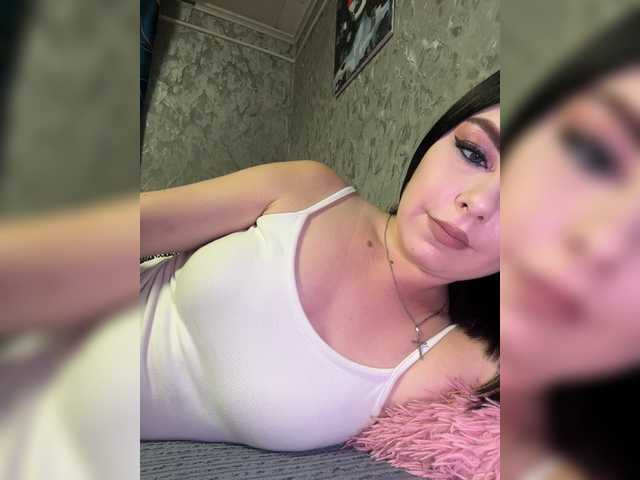 Nata17-1 live webcam show