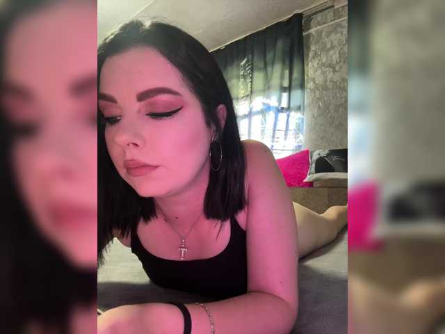 Nata17-1 live webcam show