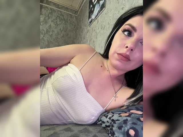 русвебкам Nata17-1