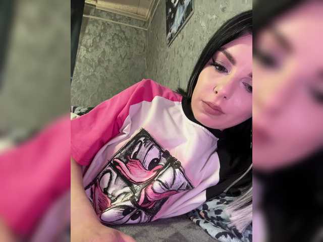 Nata17-1's BongaCams show and profile