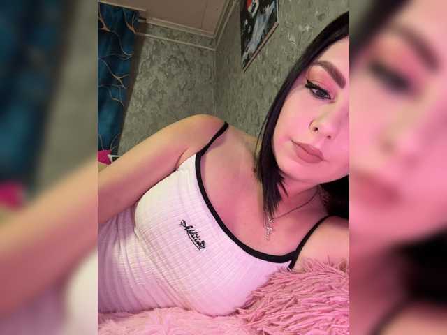 Nata17-1 live webcam show