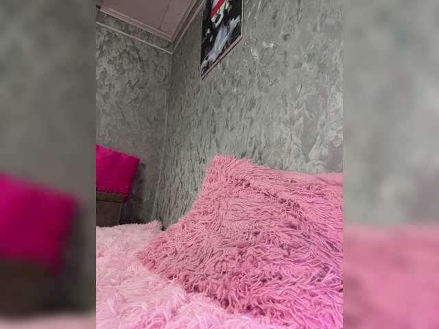 Nata17-1 live webcam show