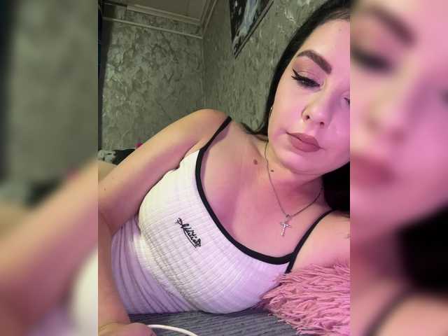 Nata17-1 live webcam show