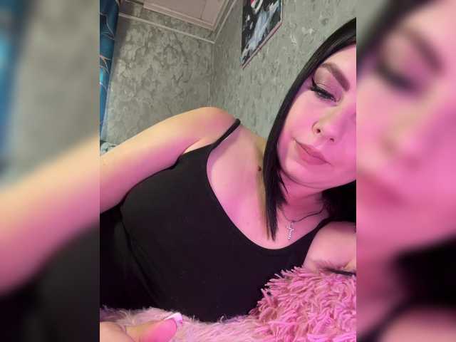 Nata17-1 live webcam show