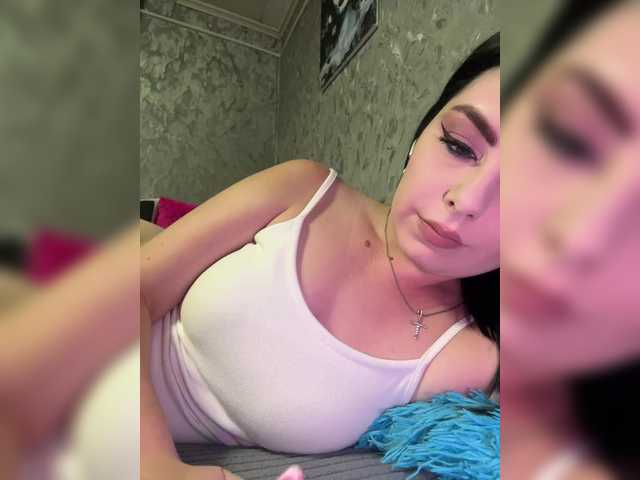 nata17-1 cam belle