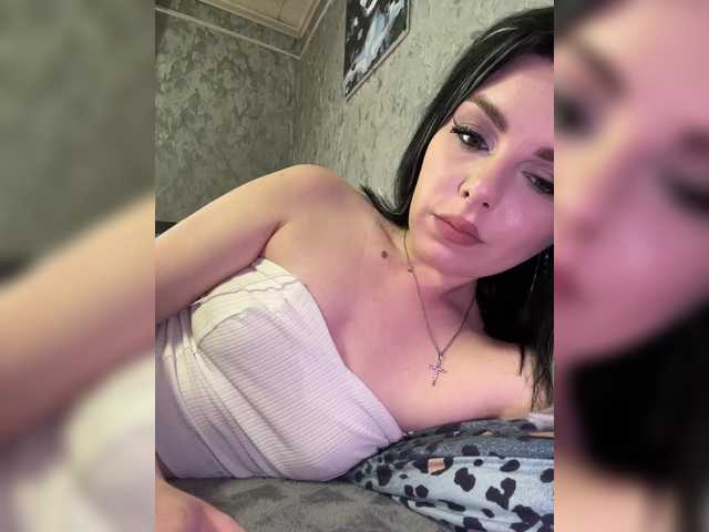 Nata17-1's BongaCams show and profile