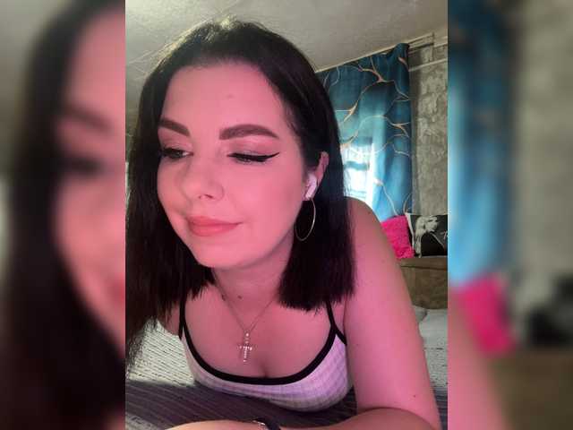 Nata17-1 live webcam show