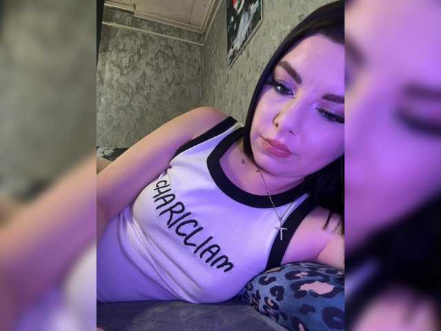 nata17-1 cam belle