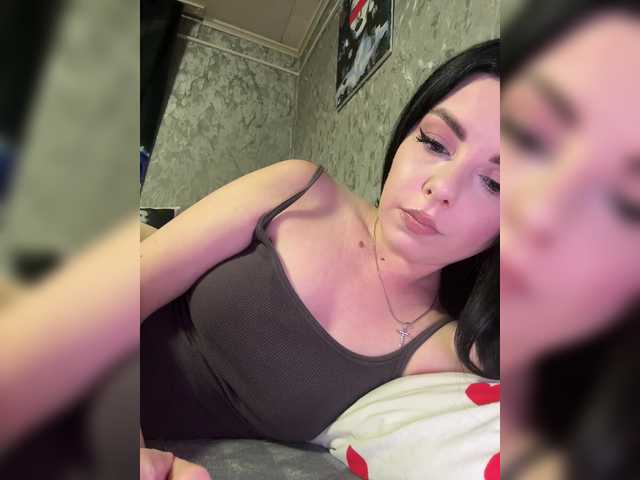 Nata17-1