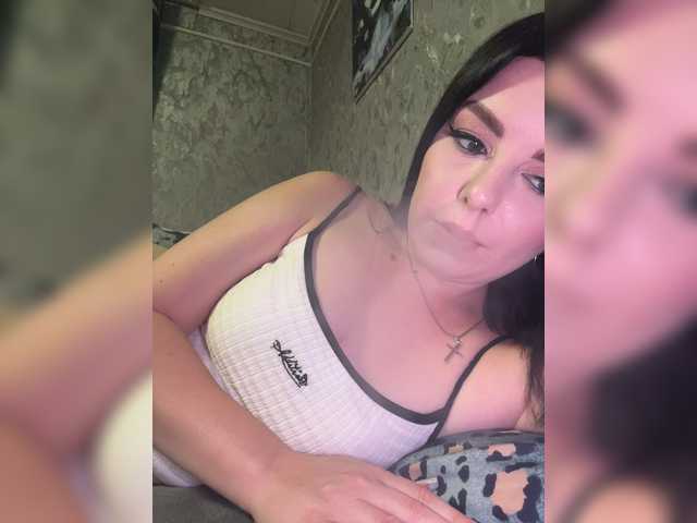Nata17-1 live webcam show