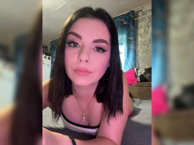 Nata17-1 live webcam show