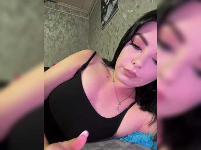Nata17-1 live webcam show