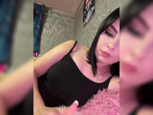 Nata17-1 live webcam show