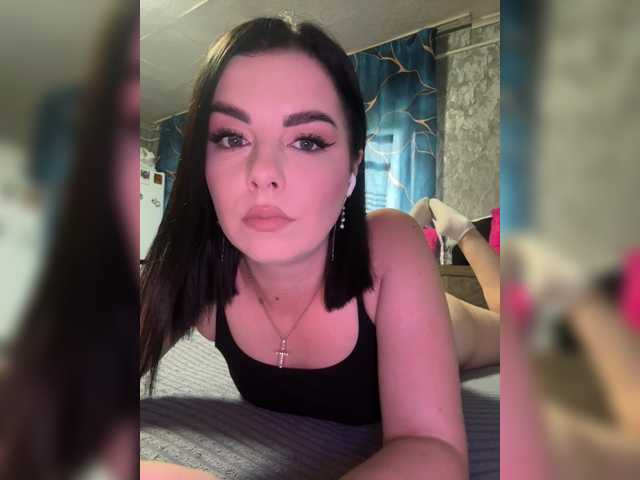 Nata17-1 live webcam show