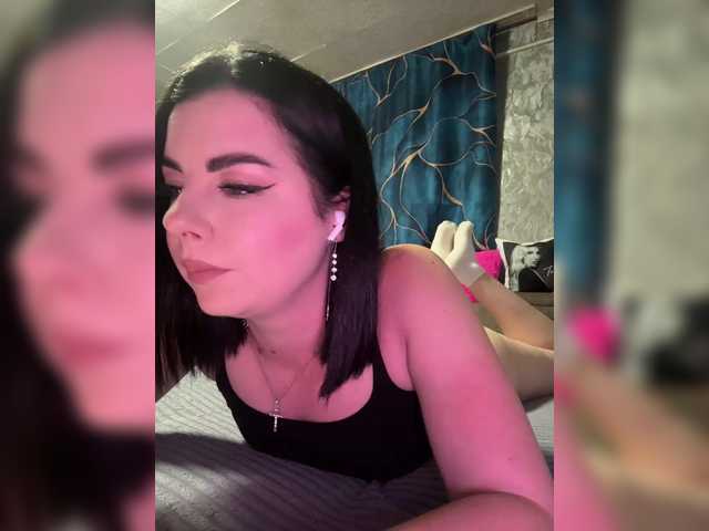 Nata17-1 live webcam show
