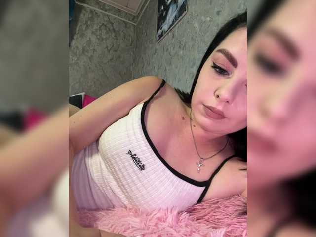 Nata17-1 live webcam show