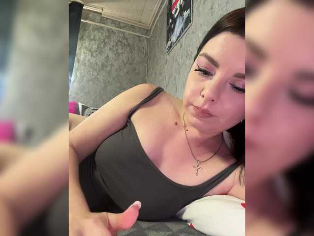 nata17-1 cam belle