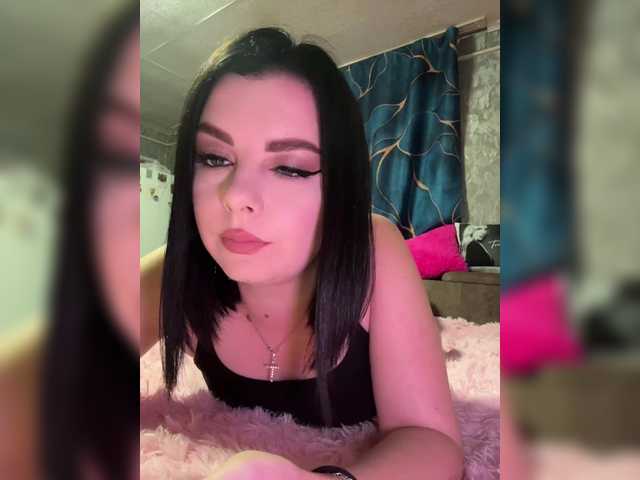 Nata17-1 live webcam show
