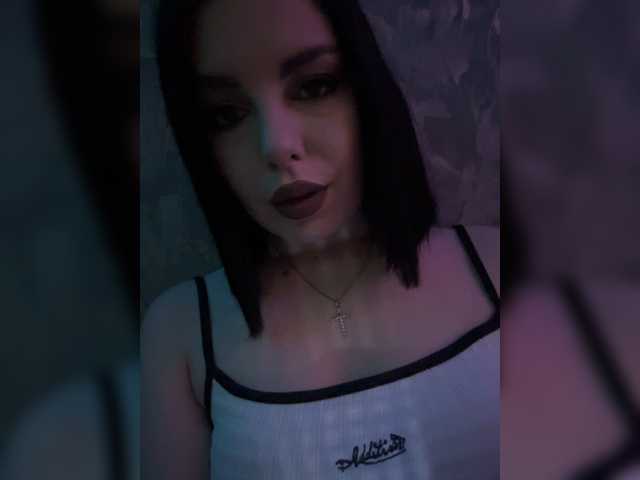 Nata17-1, en directo ahora en BongaCams