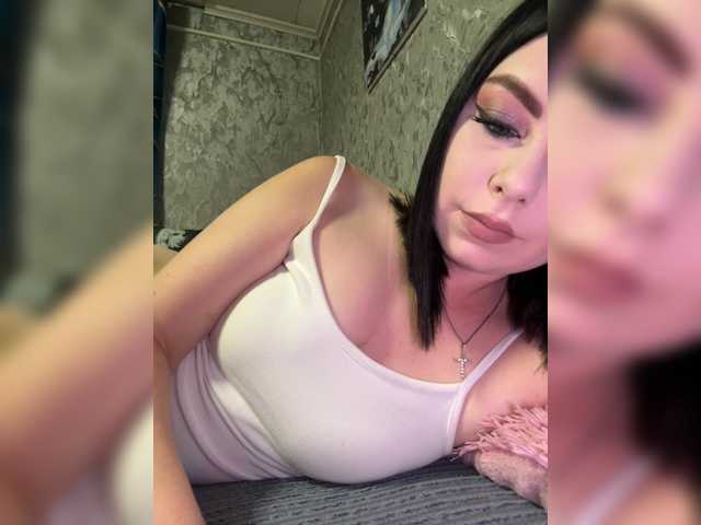 Nata17-1 live webcam show
