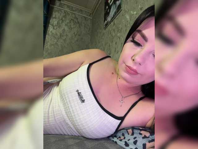 Nata17-1 live webcam show