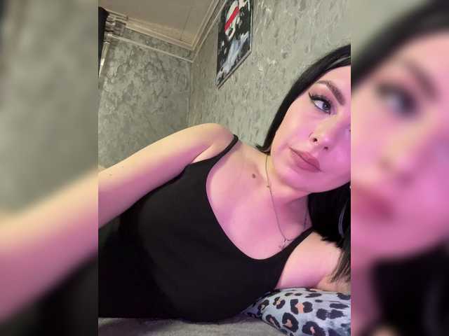 Nata17-1's BongaCams show and profile