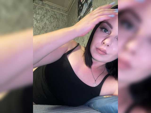 Nata17-1 live cam on BongaCams