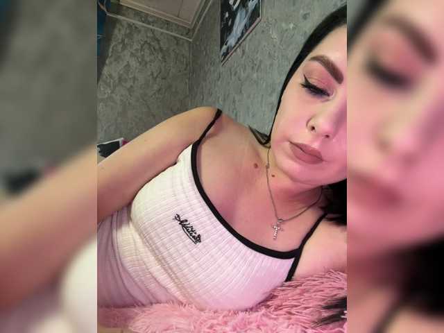 Nata17-1 live webcam show