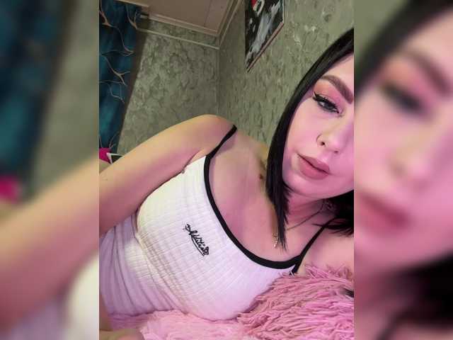 Nata17-1 live webcam show