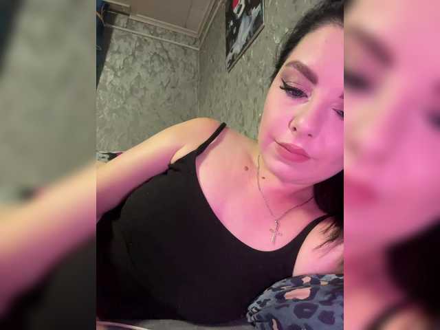 Nata17-1 live webcam show