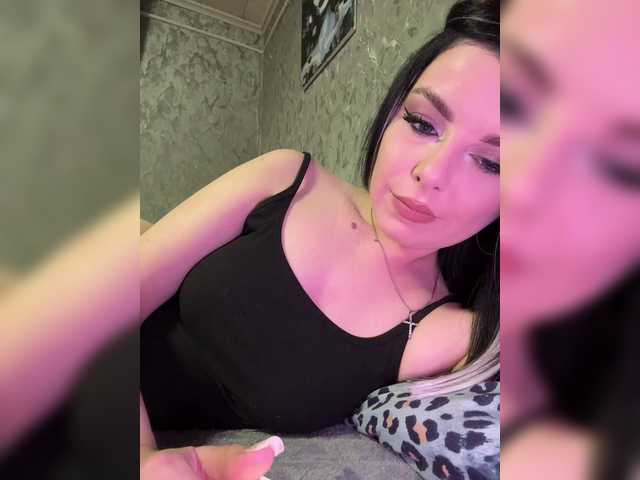 Nata17-1's BongaCams show and profile