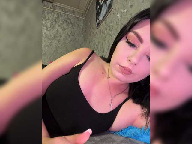 Nata17-1 live webcam show