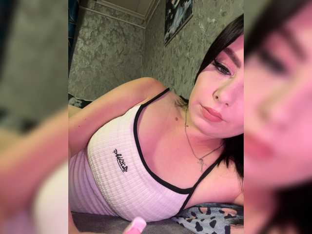 Nata17-1 live webcam show