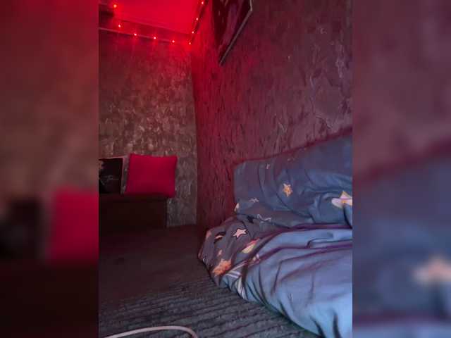 Nata17-1, live now on BongaCams