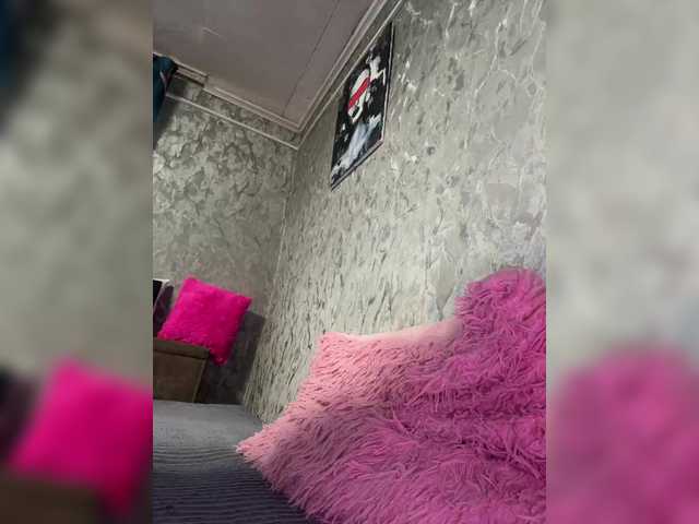 Nata17-1 live webcam show