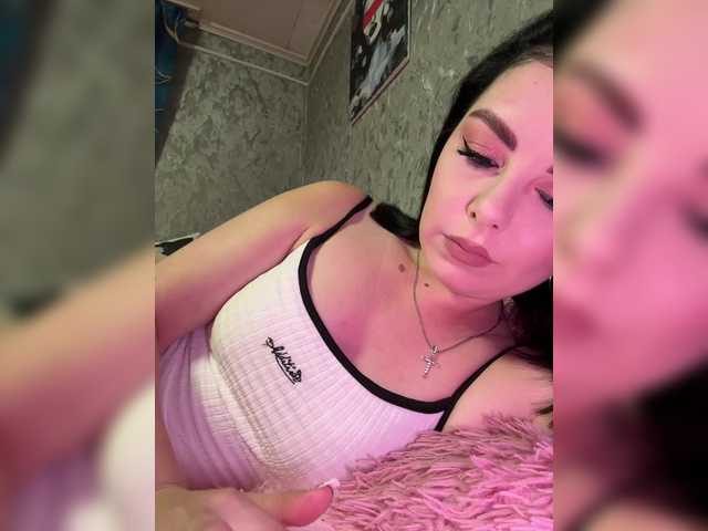 Nata17-1 live webcam show