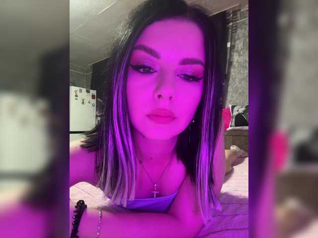 Nata17-1's BongaCams show and profile