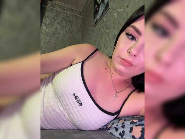 Nata17-1 live webcam show