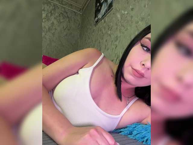 nata17-1 cam belle