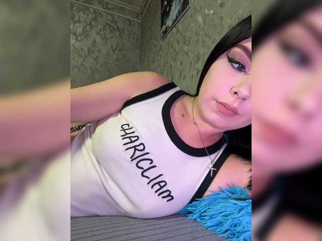 nata17-1 cam belle