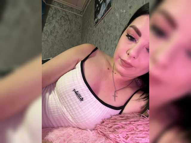 Nata17-1 live webcam show