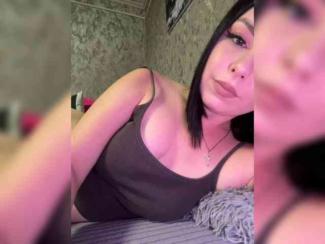Nata17-1 webcam