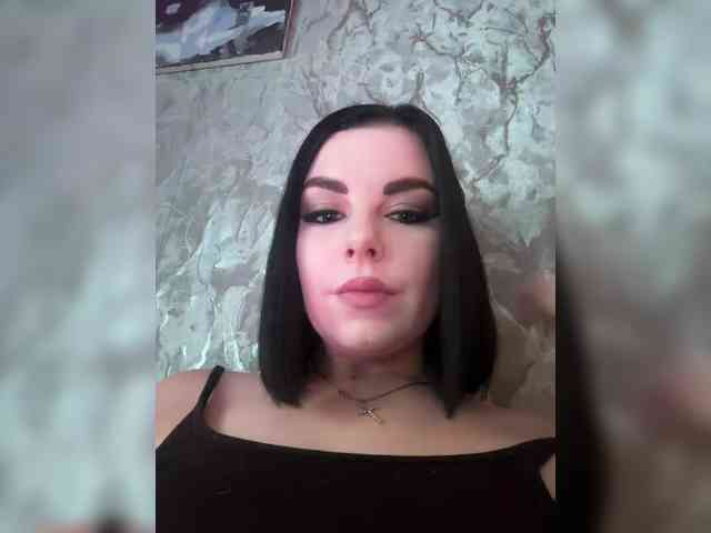 Nata17-1 webcam