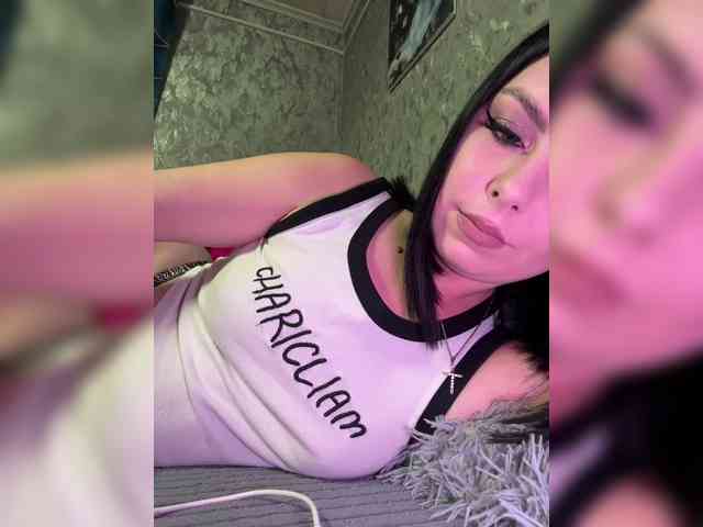 Nata17-1 webcam