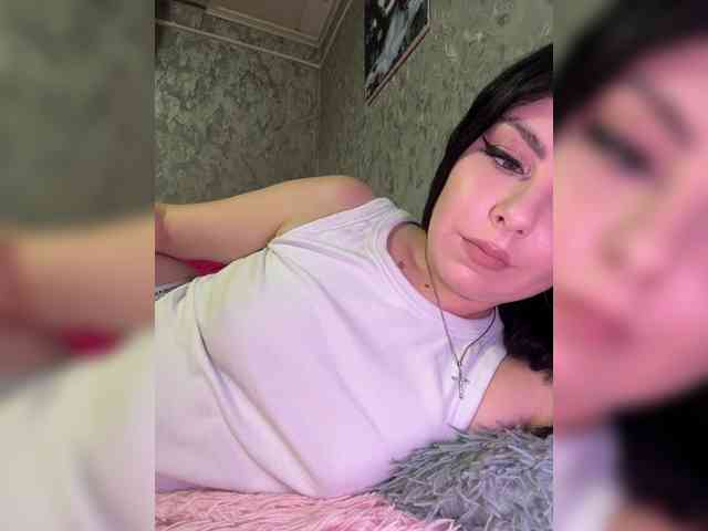 Nata17-1 webcam